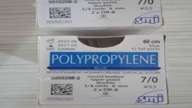 Fil non résorbable POLYPROPYLENE